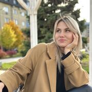 ���������� ���������, ���� ������� �����, 29 ���, ������������ ��� ���������