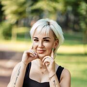 ���������� ������, ���� ������� ������, 30 ���, ������������ ��� ����� � ���������