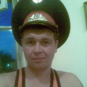 ���������� ������, ���� ������� �����, 41 ���, ������������ ��� ������, ����� � ���������, c�������� ���������