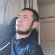 ���������� �����������, ���� ������� ����, 33 ����, ������������ ��� ���������