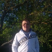 ���������� ����, ���� ������� ������, 44 ����, ������������ ��� ������, ����� � ���������, c�������� ���������