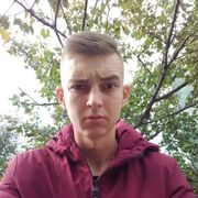  ,   , 23 ,     , c 