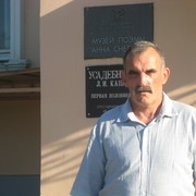   ,   , 62 ,   