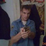 ���������� ������, ���� ������� �������, 38 ���, ������������ ��� ������, ����� � ���������, c�������� ���������