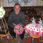  ,   Oleg skupe, 50 ,   ,   , c , 