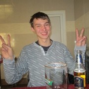 ���������� ����-���, ���� ������� ������, 33 ����, ������������ ��� ����� � ���������, c�������� ���������