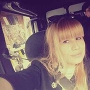  ,  Nini, 33