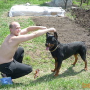 ���������� �������, ���� ������� �����, 47 ���, ������������ ��� ������, ����� � ���������, c�������� ���������