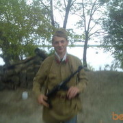 ���������� ������-��-����, ���� ������� ����, 40 ���, ������������ ��� ������