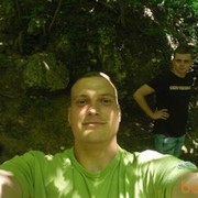 ���������� ����, ���� ������� Vova, 36 ���, ������������ ��� ������, ����� � ���������, c�������� ���������