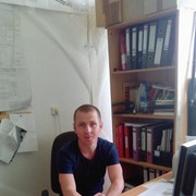 ���������� �������, ������� ����, 41