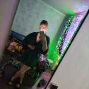  ,   Tatyana, 32 ,   ,   