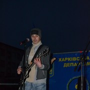 ���������� ��������, ���� ������� ���������, 32 ����, ������������ ��� ������