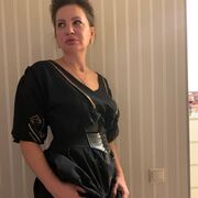 ���������� ������, ���� ������� ����, 41 ���, ������������ ��� ������, ����� � ���������