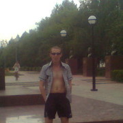 ���������� ������, ���� ������� ������, 38 ���, ������������ ��� ������, ����� � ���������, c�������� ���������