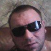 ���������� �������, ���� ������� ����, 39 ���, ������������ ��� ������, ����� � ���������, c�������� ���������