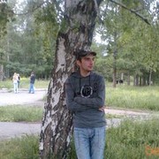  -,   , 39 ,   ,   , c , 