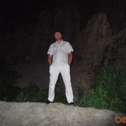 ���������� ������-��-����, ���� ������� �������, 48 ���, ������������ ��� ������