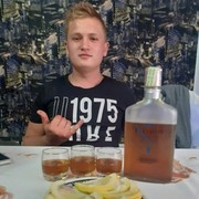  ,  Sergiu, 23