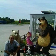  ,   , 56 ,   ,   , c 