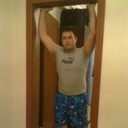 ���������� ����, ���� ������� Raul, 39 ���, ������������ ��� ������