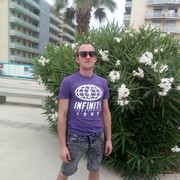 ���������� �������, ���� ������� Nicolae, 33 ����, ������������ ��� ������, ����� � ���������, c�������� ���������, ���������