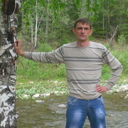 ���������� ���������, ���� ������� �������, 45 ���, ������������ 