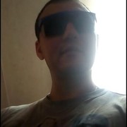 ���������� ������������, ���� ������� ����, 43 ����, ������������ ��� ����� � ���������, c�������� ���������