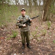 ���������� �����������, ���� ������� �������, 29 ���, ������������ ��� ������, ����� � ���������, c�������� ���������, ���������