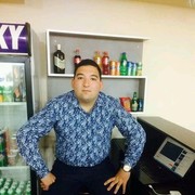  ,   Dacit, 29 ,   ,   , c 