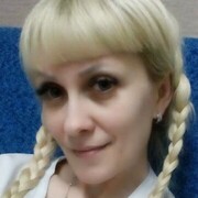 ���������� ���������, ���� ������� ����, 44 ����, ������������ ��� c�������� ���������