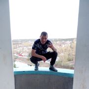   ,   , 45 ,   c 