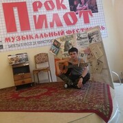 ���������� �����������-��-�����, ���� ������� ���������, 33 ����, ������������ ��� ������, ����� � ���������, c�������� ���������