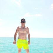 ���������� ��������, ���� ������� ������, 32 ����, ������������ ��� ������, ����� � ���������, c�������� ���������