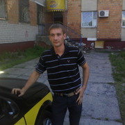 ���������� �����, ���� ������� ���������, 43 ����, ������������ ��� ������, ����� � ���������, c�������� ���������