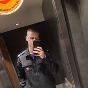 ���������� ������, ���� ����� �������, 23 ����, ������������ ��� ������, ����� � ���������, c�������� ���������