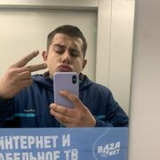  ,  , 20