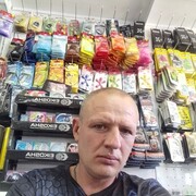  ,   , 43 ,   ,   , c , 