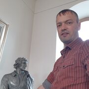 ���������� �������, ���� ������� ��������, 45 ���, ������������ ��� ������, ����� � ���������, ���������