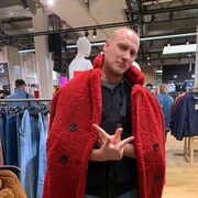 ���������� �������, ���� ������� �������, 32 ����, ������������ ��� ����� � ���������, c�������� ���������, ���������