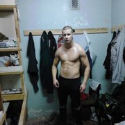 ���������� ����������, ���� ������� ����, 30 ���, ������������ ��� ������