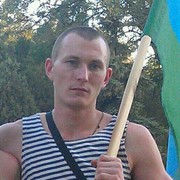  ,   Anton, 36 ,   
