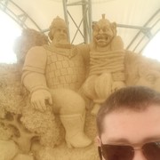 ���������� ��������, ���� ������� ��������, 39 ���, ������������ ��� ������, ����� � ���������, c�������� ���������