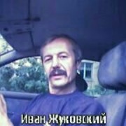 ���������� �����, ���� ������� ����, 65 ���, ������������ ��� ������, ����� � ���������, c�������� ���������