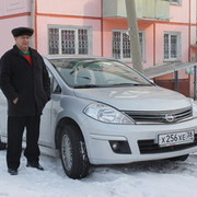 ���������� �������, ������� ����, 76