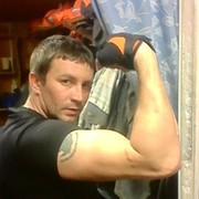 ���������� ������, ���� ������� ���������, 42 ����, ������������ 