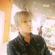 ���������� �����������, ���� ������� �������, 32 ����, ������������ ��� ������, ����� � ���������, c�������� ���������