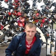 ���������� ������, ������� valerik, 43