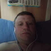 ���������� ����, ���� ������� �������, 44 ����, ������������ ��� ������, ����� � ���������