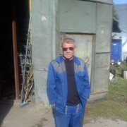 ���������� ������, ���� ������� ����, 54 ����, ������������ ��� ������, ����� � ���������